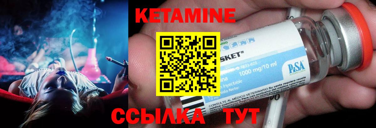 Мефедрон   Кисловодск  Alpha PVP СК   COCAIN  Каннабис  MDMA  Вход с VPN  Метадон  Магазины продажи наркотиков  МЕФ  ЭКСТАЗИ  ГАШИШ  КОКАИН 