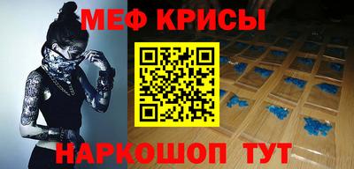 скорость mdpv Кимры