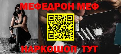 амф Коммунар