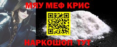 амф Коммунар