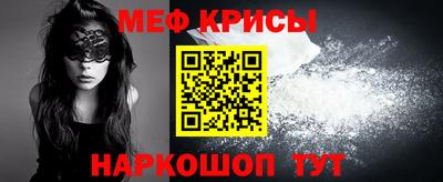 метадон Кингисепп