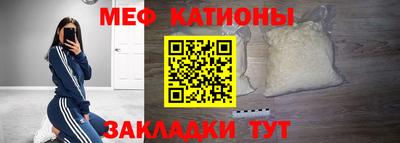 дживик Комсомольск-на-Амуре