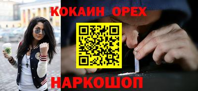 амф Коммунар