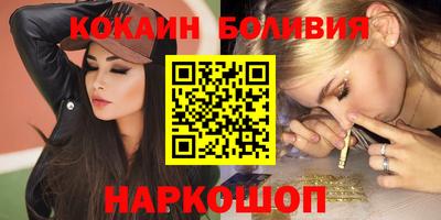 метадон Кингисепп