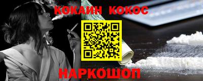 скорость mdpv Кимры