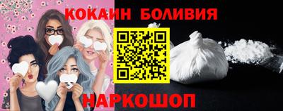 амф Коммунар