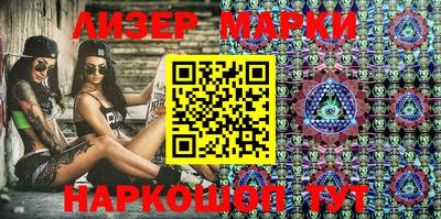 метадон Кингисепп