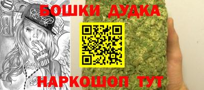 дживик Комсомольск-на-Амуре