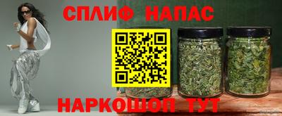 амф Коммунар