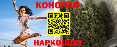 амф Коммунар