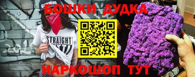 apvp Кинель