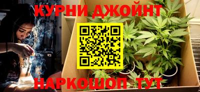скорость mdpv Кимры