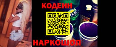 apvp Кинель