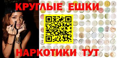 метадон Кингисепп