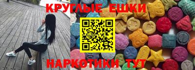 метадон Кингисепп