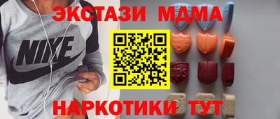 прущие грибы Конаково