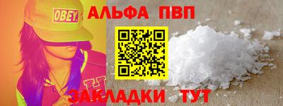 прущие грибы Конаково