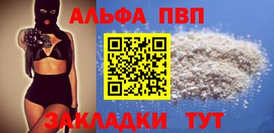 амф Коммунар