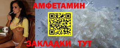 метадон Кингисепп
