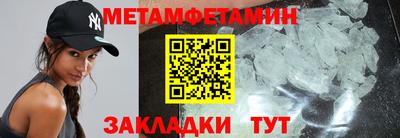 apvp Кинель