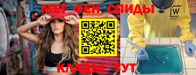 прущие грибы Конаково