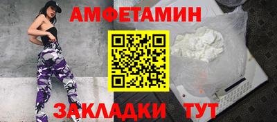 скорость mdpv Кимры
