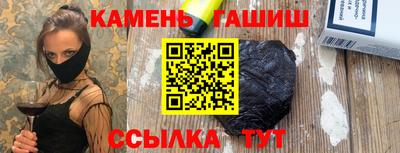 apvp Кинель
