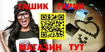 метадон Кингисепп
