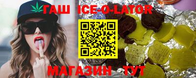 прущие грибы Конаково