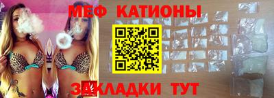 скорость mdpv Кимры