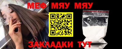 скорость mdpv Кимры