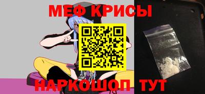 метадон Кингисепп
