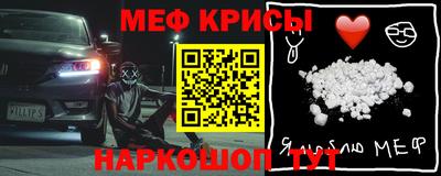 дживик Комсомольск-на-Амуре