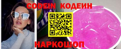 прущие грибы Конаково