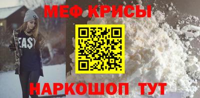 метадон Кингисепп