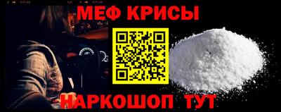 скорость mdpv Кимры