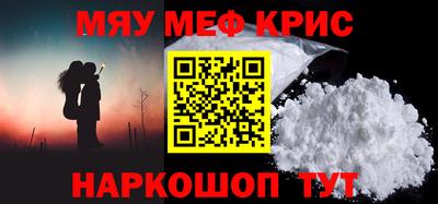 apvp Кинель