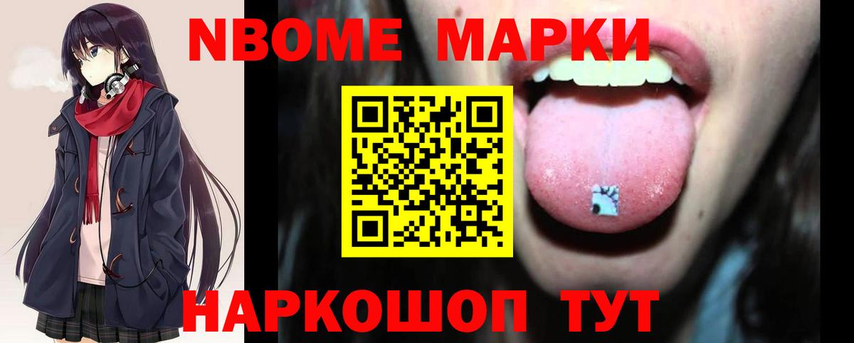 ЛСД экстази кислота  ЛСД экстази кислота  Кисловодск  Вход с VPN 
